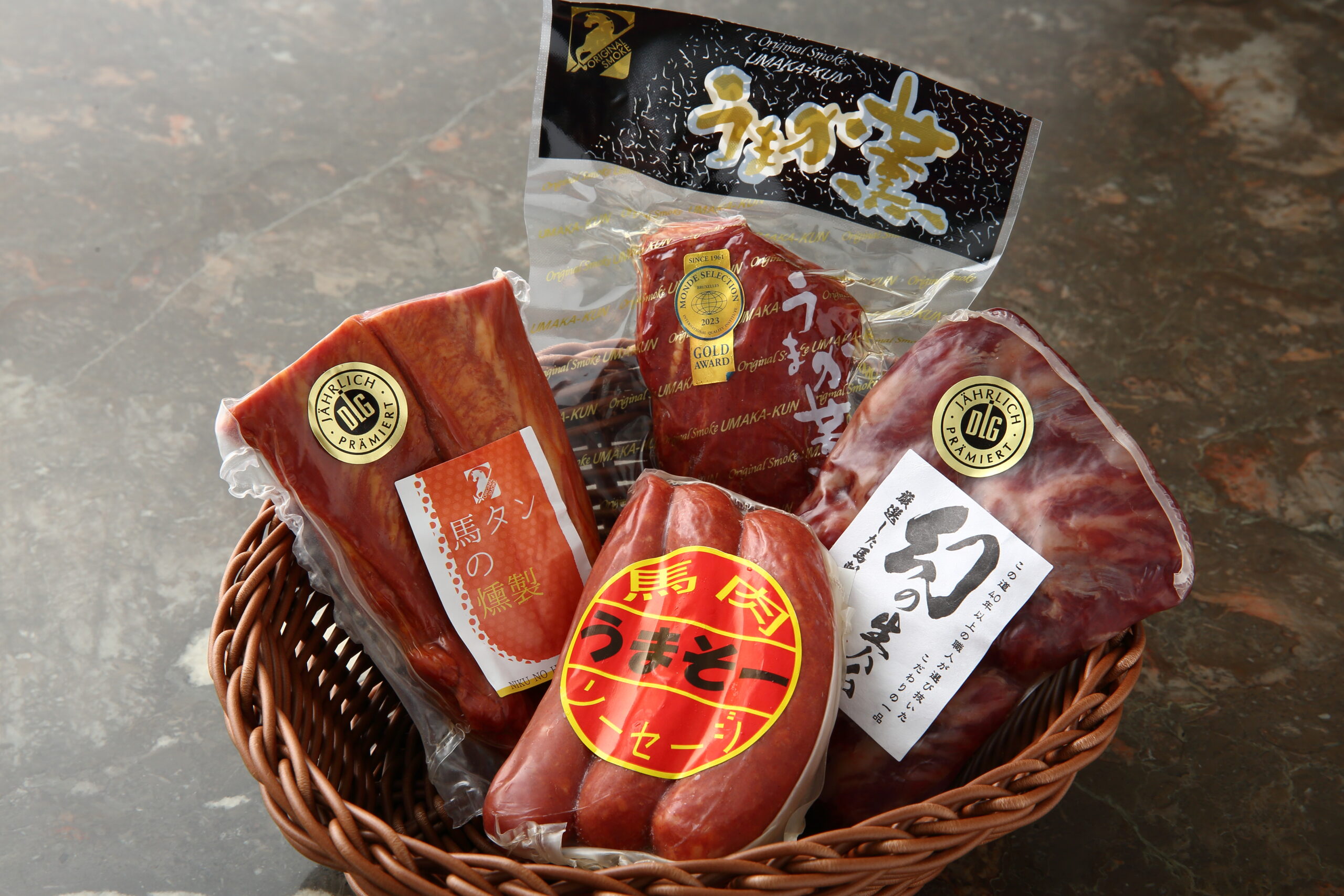 馬肉燻製